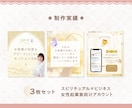 Instagram投稿テンプレートを作成します 女性向けデザインでインスタ運用をもっと気軽に◎ イメージ10