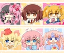 最短3日！格安ミニキャラアイコンお描きします 使用用途自由！透過でのお渡しも可！ポップなアニメ塗り イメージ3