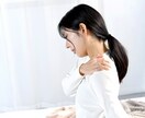 心と身体のこと悩んでいませんか？その悩みに答えます 正看護師歴33年のベテラン看護師が、あなたの悩みに答えます イメージ2