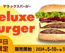バナー・ヘッダー・Web画像作成いたします 30件までモニター価格でご提供いたします!この機会に是非!! イメージ5