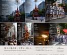 お祭り・イベントの空気まで自然に撮影します 自然な表情から会場全体まで丁寧に記録します！ イメージ2