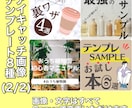 インスタフィードテンプレVer2 12枚提供します 2022年春〜夏最新のトレンドを抑えたデザインを揃えました。 イメージ3
