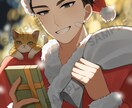 最短3日 商用利用可 1枚絵等なんでも描きます 即対応可！ グッズ/サムネ/動画内イラスト/等お描きします！ イメージ2
