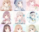 アイコン〜１枚絵まで温かみのあるイラストを描きます ★ココナラ自体が初めての方も、お気軽にご相談ください♪★ イメージ6