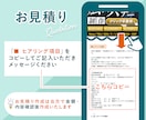 CTR重視！ディスプレイ広告バナーを作成します GDN／YDA／Meta／LINE他、全媒体に対応！ イメージ4