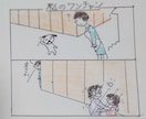 ブログやSNSに！手書きの温かいイラスト描きます 見てくれた人が一瞬で笑顔になる手書きのギャグイラスト イメージ9