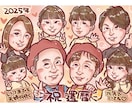 大人数◎"想い出に残る"お祝い似顔絵描きます 事前確認あり！記念日･結婚･退職･還暦等ご長寿祝の贈り物に♩ イメージ4