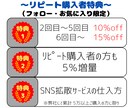 インスタ★日本人フォロワーを＋100人増やします Instagram★高品質★安心30日保証★豪華特典★最安値 イメージ9