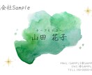 最短即日！名刺作ります センス良く・早く、製作をします イメージ3