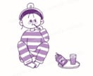 日常・カフェ系カットイラスト描きます 商用利用OK！webサイトや雑誌などの挿絵に！アイコンにも＊ イメージ8