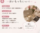 SNSショート動画・企業PR動画を制作しますます AI音楽にも対応企業PR・Vlog動画を魅力的に制作します イメージ8