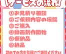 Vtuber様,配信者様向けショート動画作ります 現役活動者が見やすく編集します！ イメージ2