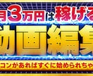 各SNSのサムネイル、ヘッダー制作いたします あなたのコンテンツを多くの人に届けます イメージ2
