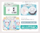 かわいく印象的なSDミニVTuber一括制作します デザインからモデリングまで・導入解説書付き・プロ歴10年以上 イメージ3