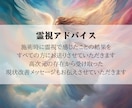 奇跡が起きる恋愛成就ヒーリングをします ソウルメイトの引き寄せ、子宮ヒーリング、恋愛ヒーリング イメージ7