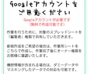Googleスプレッドシートの作成・編集承ります ★集計アシスタント★らくらくにスプシ改造できます イメージ5