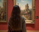 対話型絵画鑑賞（アートマインドコーチング）します 30分で1枚の絵画を鑑賞します！時間や人数で枚数変動します。 イメージ3