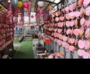 恋愛祈願　最愛の方とのご縁結び代理参拝いたします 恋愛のエネルギーを高め彼とのご縁を強めます！ イメージ8