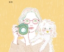 印象的でおしゃれな似顔絵を描きます 副業やスタッフ紹介に【商用可】アイコン・WEB・名刺OK イメージ2