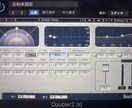 あなたの楽曲をMIX,マスタリングます 最低限に費用を抑え質の高いMIX,マスタリングをします。 イメージ7