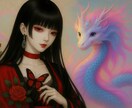 怒り、もやもや、不安、心の闇を龍神ヒーリングします 最強言霊龍神祝詞と龍神ヒーリングであなたの闇を浄化☆開運UP イメージ1