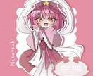 SDイラスト描きます 背景(色変更OK)固定な分、背景代がちょっと安い！ イメージ6