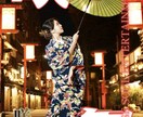 着物で踊ってみませんか⁇ 創作舞踊でございます 日本舞踊ベースの創作舞踊です！ イメージ2