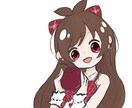 SNSのアイコン作成受けたまります あなた用のイラストを描きます！ イメージ2