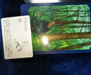 貴方のこれからの一年を占います 今年一年、貴方にとって実りある物に変えていきませんか？ イメージ3