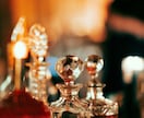 高次元のセクシャリティ気功のヒーリング施術をします 【対異性魅力増強のための遠隔ヒーリング】 イメージ2