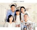 自然な水彩タッチで写真を水彩画風似顔絵にします 人物・ペット・風景写真OK！写真を自然な水彩風に加工 イメージ4