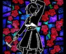 最短3日で納品！ステンドグラス風イラスト描きます 思い出の写真やアイコンなどにステンドグラス使ってみませんか？ イメージ5
