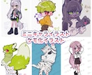 デフォルメイラスト、ケモノイラストお描きします アイコンやグッズなどにどうぞ！ イメージ1