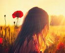 容姿コンプレックスのお悩みお聴きます 見た目に自信がなく、積極的になれない貴女へ イメージ2