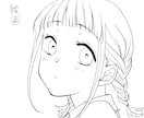 あなただけのSNS用アイコン描きます 可愛いオリジナルアイコンを一緒に作ってみませんか？ イメージ3
