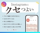 集客用インスタ投稿画像作ります 表紙にあたる単発画像作成中。イベント出店や新サービスなど イメージ3