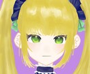 アイコンやイラストお描きいたします プレゼントのアイコン・観賞用イラストなどご依頼受付中です イメージ4