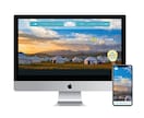 Webサイトをコーディングします 目的や意図をくみ取り、細部までこだわったWeb制作を行います イメージ2