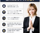初心者歓迎!Anythingの使い方教えます 旧Create.xyz|ノーコードでサイトもアプリも作れる イメージ6