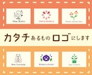ご希望のモチーフからシンプル・かわいいロゴ作ります オリジナルで手描きをベースにロゴを作成していきます！ イメージ1
