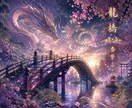 どんな悩みも全肯定で優しくお聞きします 悩みを1人で抱えないで。まずは気軽にお電話してね。 イメージ1