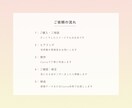 やさしい世界観のSNS投稿作ります 空気感を大切に丁寧に作成いたします。 イメージ4