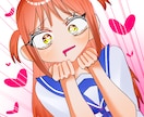 イラスト描きます 可愛い女の子が得意です！！！！！！！ イメージ1