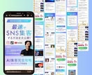 反応率重視・集客に強いLP作成します 完全オリジナルデザインでランディングページ作ります イメージ5