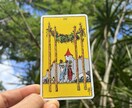 2025年の運勢をタロットで占います 2025年タロットからのメッセージとお誕生日からの大枠の運勢 イメージ1