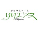 ロゴマーク作成します 商用OK、著作権譲渡、名刺や起業に イメージ8