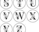 花×アルファベットのシンプルアイコンを作ります 全36色から選んでオリジナリティあふれるアイコンが作れます。 イメージ5