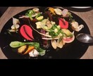 料理つくります。教えます。話聞きます イタリアン、フレンチ料理人。大切な人を自分の料理で幸せに♡ イメージ1