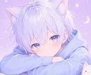 眠れない夜、ゆるくお話聞きます 中性的な癒し声でゆっくり寄り添います(^^) イメージ2