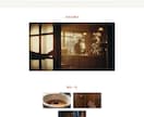 AIでカフェ・飲食店のCM動画作ります AI×実写で、低予算でも外観写真だけで雰囲気動画が作れます イメージ9